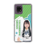 スリムプロテクションケース［ STU48 - 髙村栞里 ］
