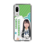 スリムプロテクションケース［ STU48 - 髙村栞里 ］