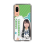 スリムプロテクションケース［ STU48 - 髙村栞里 ］