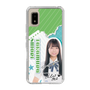 スリムプロテクションケース［ STU48 - 髙村栞里 ］