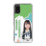 スリムプロテクションケース［ STU48 - 髙村栞里 ］