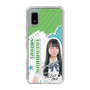 スリムプロテクションケース［ STU48 - 髙村栞里 ］