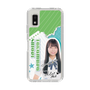 スリムプロテクションケース［ STU48 - 髙村栞里 ］