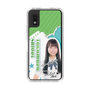 スリムプロテクションケース［ STU48 - 髙村栞里 ］