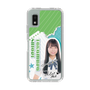 スリムプロテクションケース［ STU48 - 髙村栞里 ］