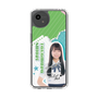 スリムプロテクションケース［ STU48 - 髙村栞里 ］