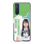 スリムプロテクションケース［ STU48 - 髙村栞里 ］