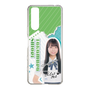 スリムプロテクションケース［ STU48 - 髙村栞里 ］
