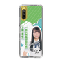 スリムプロテクションケース［ STU48 - 髙村栞里 ］