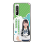 スリムプロテクションケース［ STU48 - 髙村栞里 ］