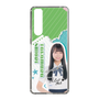 スリムプロテクションケース［ STU48 - 髙村栞里 ］