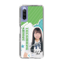 スリムプロテクションケース［ STU48 - 髙村栞里 ］