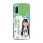 スリムプロテクションケース［ STU48 - 髙村栞里 ］
