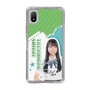 スリムプロテクションケース［ STU48 - 髙村栞里 ］