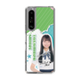 スリムプロテクションケース［ STU48 - 髙村栞里 ］