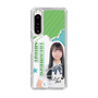 スリムプロテクションケース［ STU48 - 髙村栞里 ］