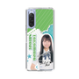 スリムプロテクションケース［ STU48 - 髙村栞里 ］