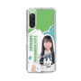 スリムプロテクションケース［ STU48 - 髙村栞里 ］