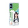 スリムプロテクションケース［ STU48 - 髙村栞里 ］