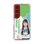 スリムプロテクションケース［ STU48 - 髙村栞里 ］