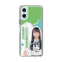 スリムプロテクションケース［ STU48 - 髙村栞里 ］