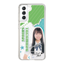 スリムプロテクションケース［ STU48 - 髙村栞里 ］