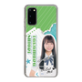スリムプロテクションケース［ STU48 - 髙村栞里 ］