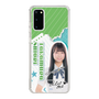 スリムプロテクションケース［ STU48 - 髙村栞里 ］