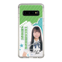 スリムプロテクションケース［ STU48 - 髙村栞里 ］