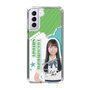 スリムプロテクションケース［ STU48 - 髙村栞里 ］