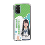 スリムプロテクションケース［ STU48 - 髙村栞里 ］