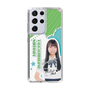 スリムプロテクションケース［ STU48 - 髙村栞里 ］