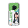 スリムプロテクションケース［ STU48 - 髙村栞里 ］