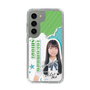 スリムプロテクションケース［ STU48 - 髙村栞里 ］