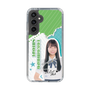 スリムプロテクションケース［ STU48 - 髙村栞里 ］