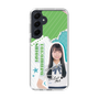 スリムプロテクションケース［ STU48 - 髙村栞里 ］