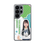 スリムプロテクションケース［ STU48 - 髙村栞里 ］