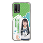 スリムプロテクションケース［ STU48 - 髙村栞里 ］