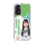 スリムプロテクションケース［ STU48 - 髙村栞里 ］