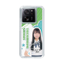 スリムプロテクションケース［ STU48 - 髙村栞里 ］