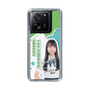 スリムプロテクションケース［ STU48 - 髙村栞里 ］