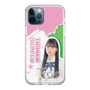 スリムプロテクションケース［ STU48 - 田中奈菜子 ］
