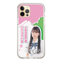 スリムプロテクションケース［ STU48 - 田中奈菜子 ］