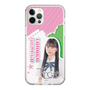 スリムプロテクションケース［ STU48 - 田中奈菜子 ］