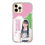 スリムプロテクションケース［ STU48 - 田中奈菜子 ］