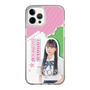 スリムプロテクションケース［ STU48 - 田中奈菜子 ］