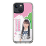 スリムプロテクションケース［ STU48 - 田中奈菜子 ］