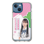 スリムプロテクションケース［ STU48 - 田中奈菜子 ］