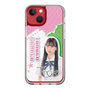 スリムプロテクションケース［ STU48 - 田中奈菜子 ］