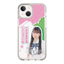 スリムプロテクションケース［ STU48 - 田中奈菜子 ］